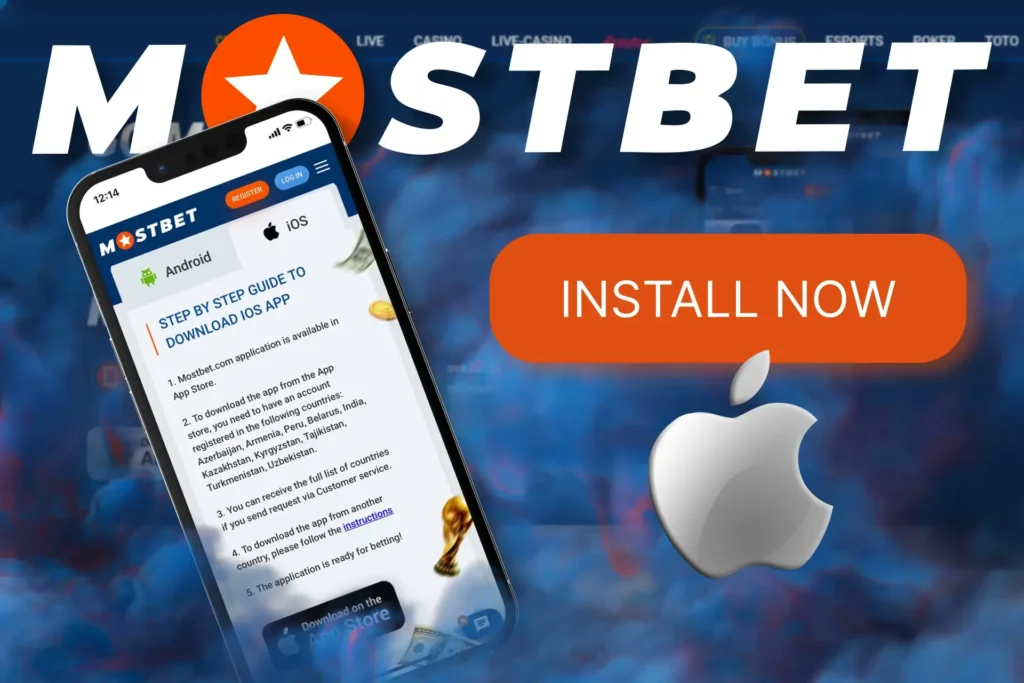 Download Mostbet App iOS