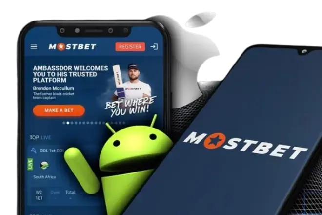 Mostbet Mobile Site