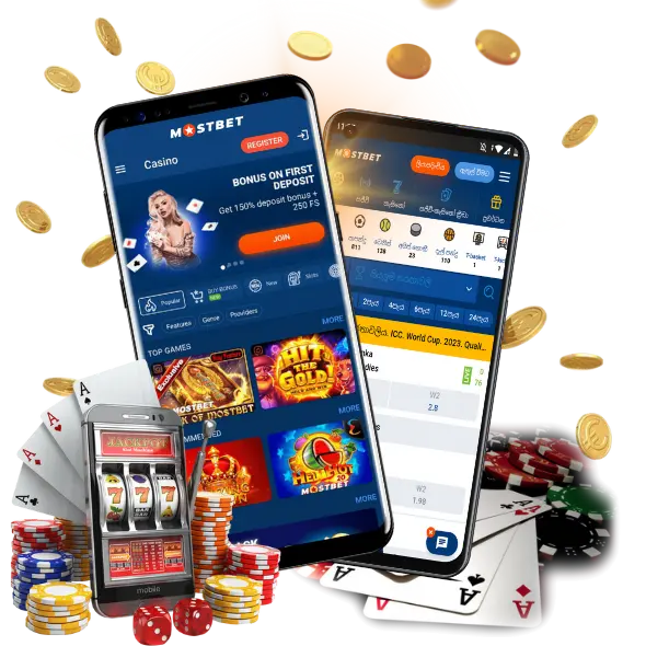 Mostbet bonuses