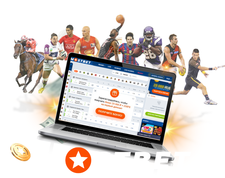 Mostbet Nepal