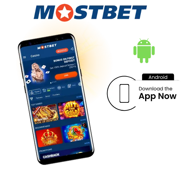 Mostbet android app