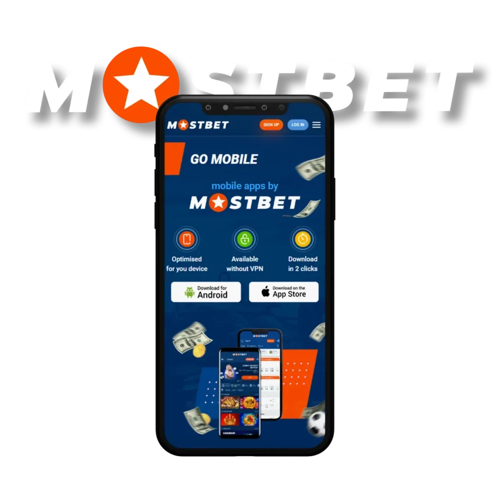 Mostbet mobile verison