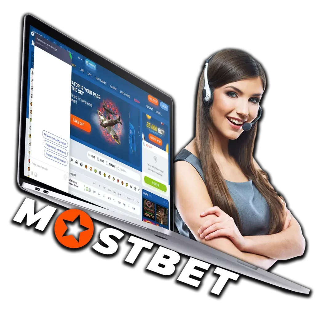 Mostbet mobile support