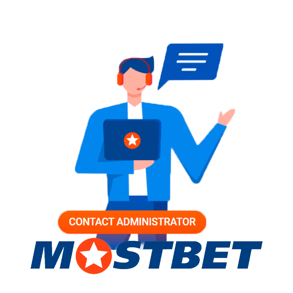 Mostbet customer support